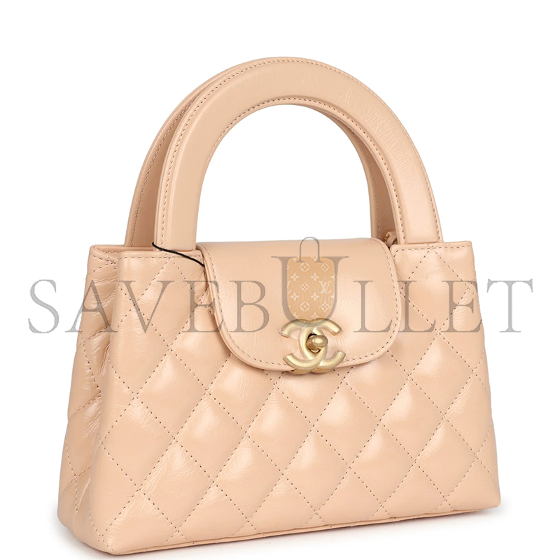 CHANEL KELLY SHOPPER BEIGE SHINY AGED CALFSKIN BRUSHED GOLD HARDWARE AS4416 (19*13*7cm)
